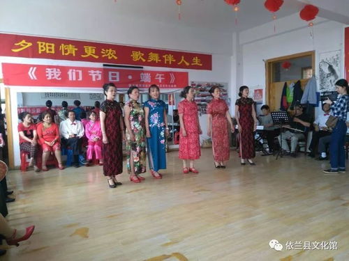 粽葉飄香 情暖社區——依蘭縣文化館端午期間文藝活動精彩紛呈