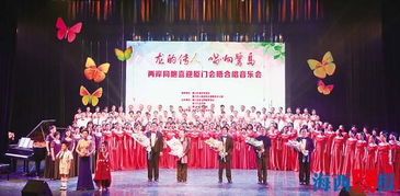 廈門市青少年宮團隊部 點亮藝術夢想，搭建文化橋梁